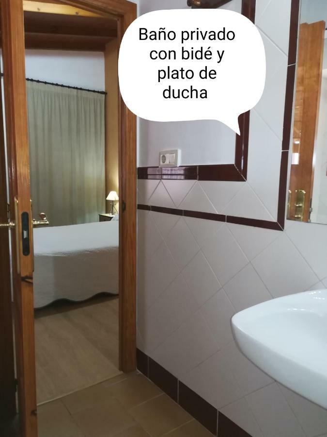 Apartament Sun & Palm Trees Balsares Zewnętrze zdjęcie