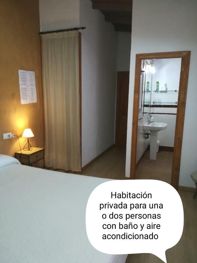 Apartament Sun & Palm Trees Balsares Zewnętrze zdjęcie